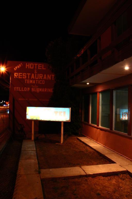 Hotel Yellow Submarine Punta Arenas Ngoại thất bức ảnh
